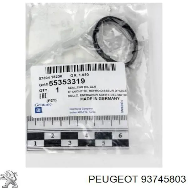 Прокладка адаптера масляного фильтра Opel 4818039 цена, от 14.28 USD