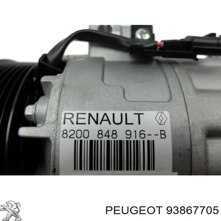 Купить 93867705 Peugeot/Citroen Компрессор климатической установки
