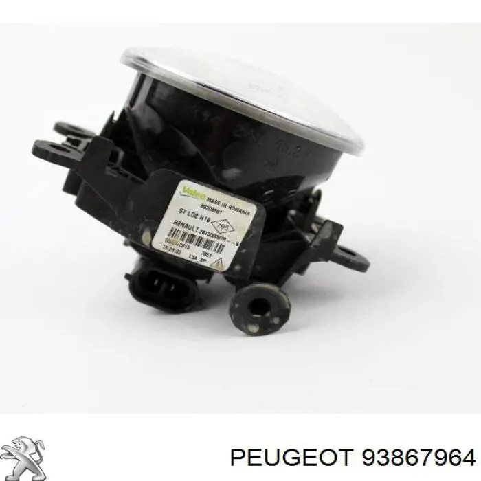 Купить 93867964 Peugeot/Citroen Туманки