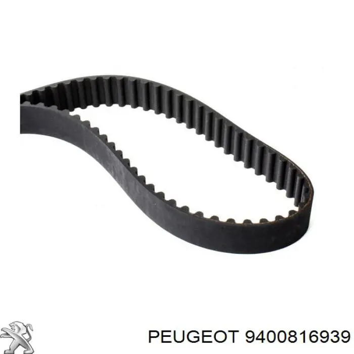 Ремень ГРМ 9400816939 Peugeot/Citroen