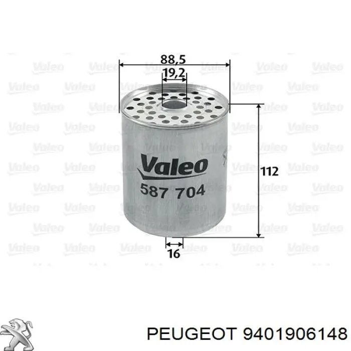 9401906148 Peugeot/Citroen топливный фильтр