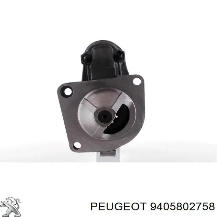 Купить D9E132 VALEO Стартер