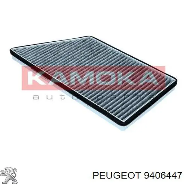 Фильтр воздушный отопителя Peugeot/Citroen 9406447 цена, от 9.28 USD