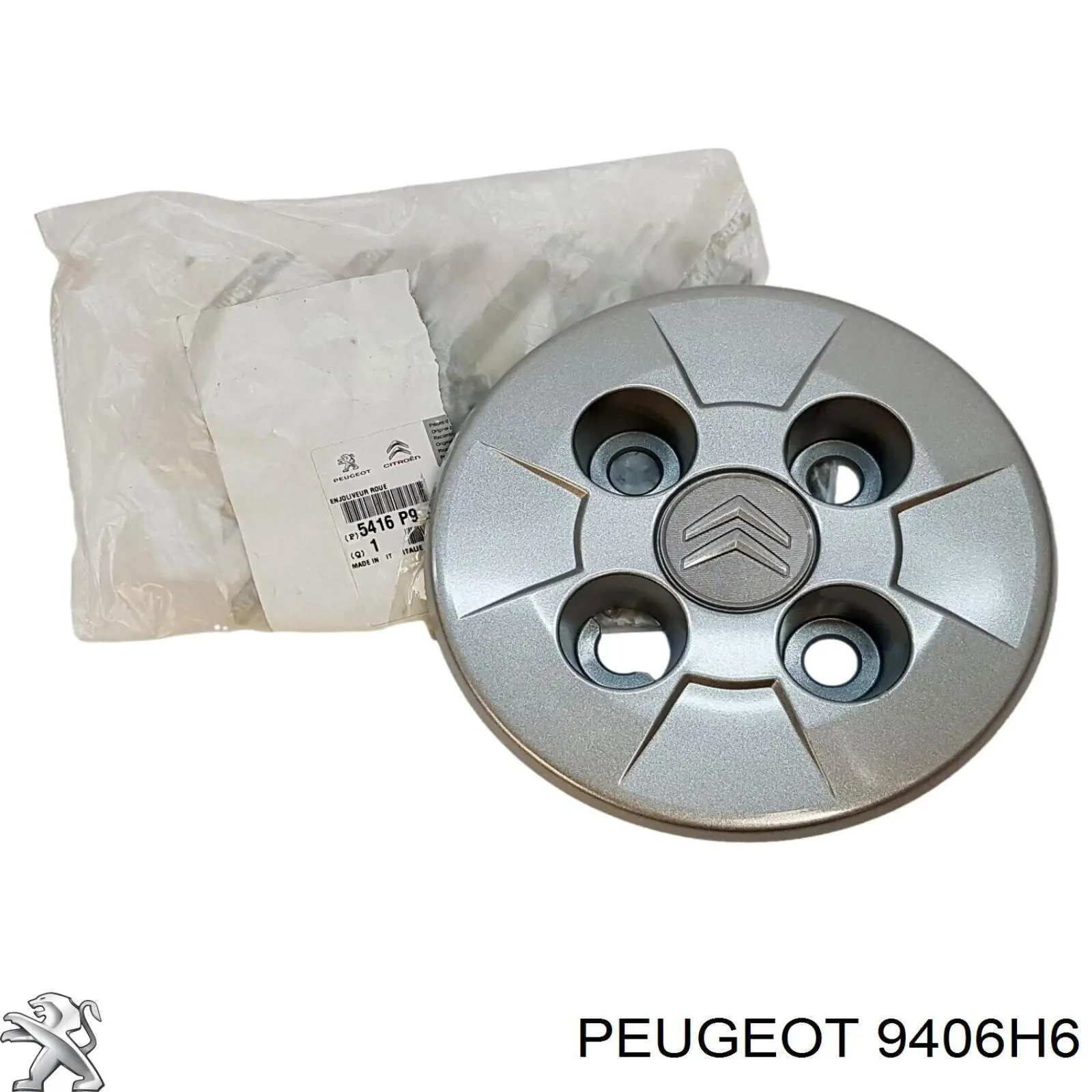 Купить 9406H6 Peugeot/Citroen Колпаки