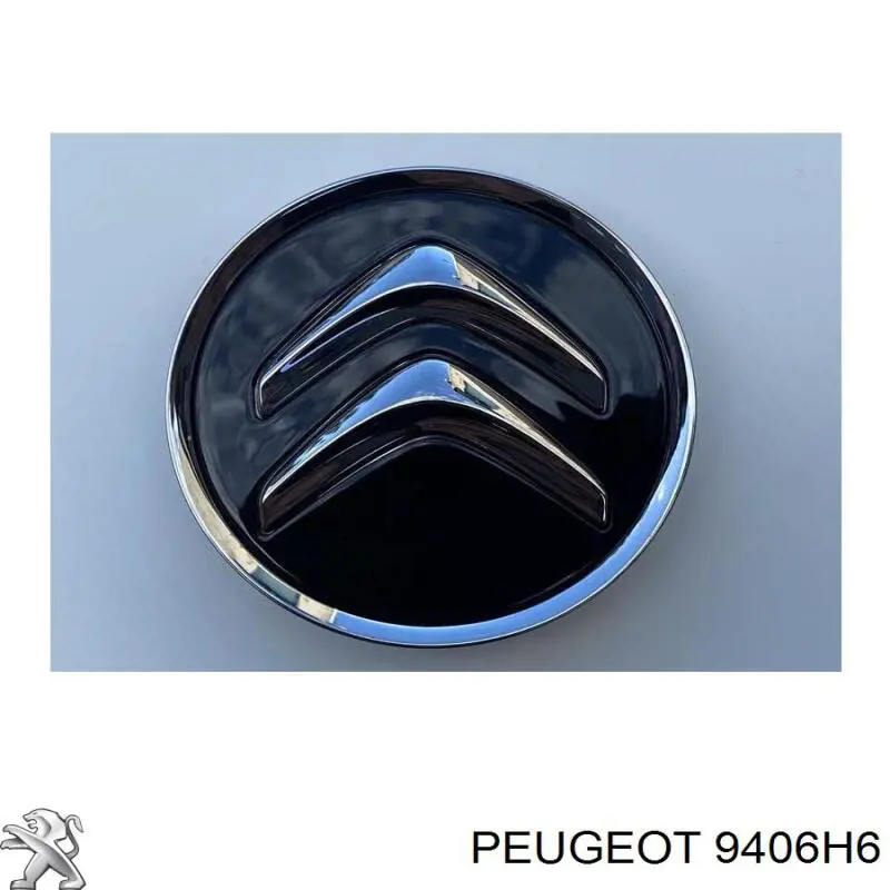 9406H6 Peugeot/Citroen Колпаки на диски
