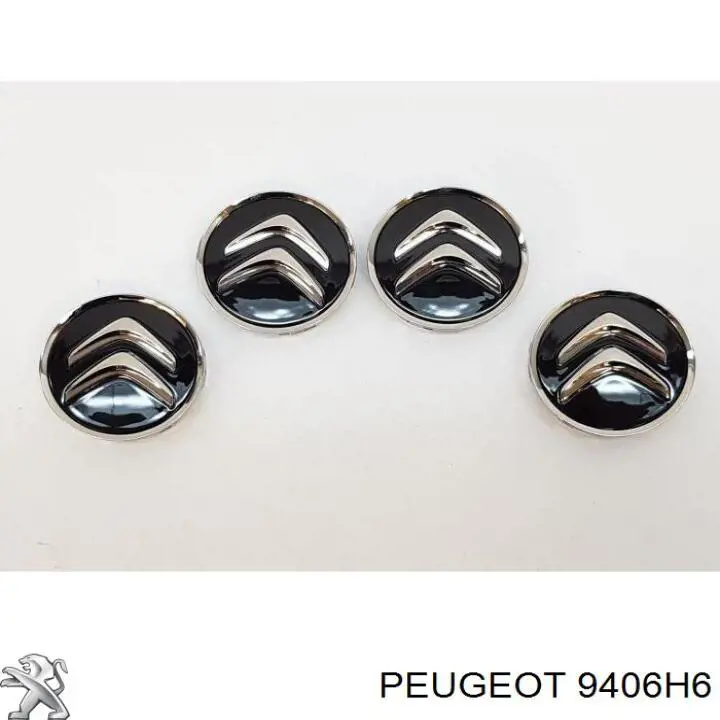 Колпак колесного диска Peugeot/Citroen 9406H6 цена, от 42.00 USD