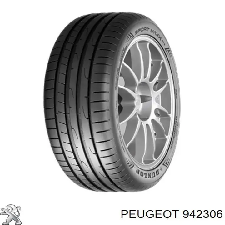 Молдинг третьей/пятой двери Peugeot/Citroen 942306 цена, от 108.79 USD