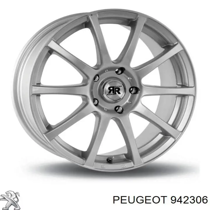 Молдинг двери багажника 942306 Peugeot/Citroen