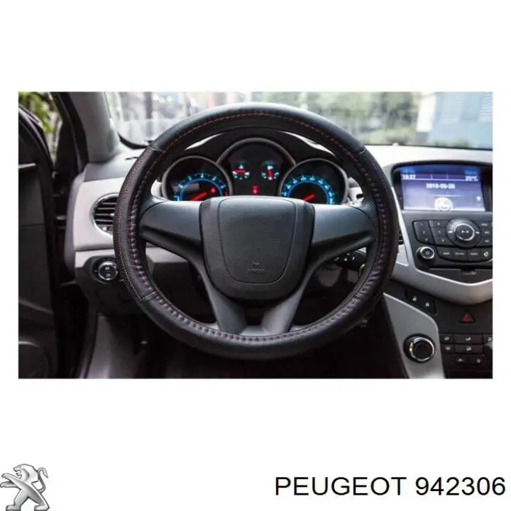 Молдинг двери задней (багажной 3/5-й) Peugeot/Citroen 942306