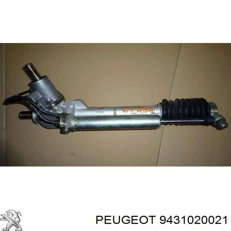 9431020021 Peugeot/Citroen рулевая рейка