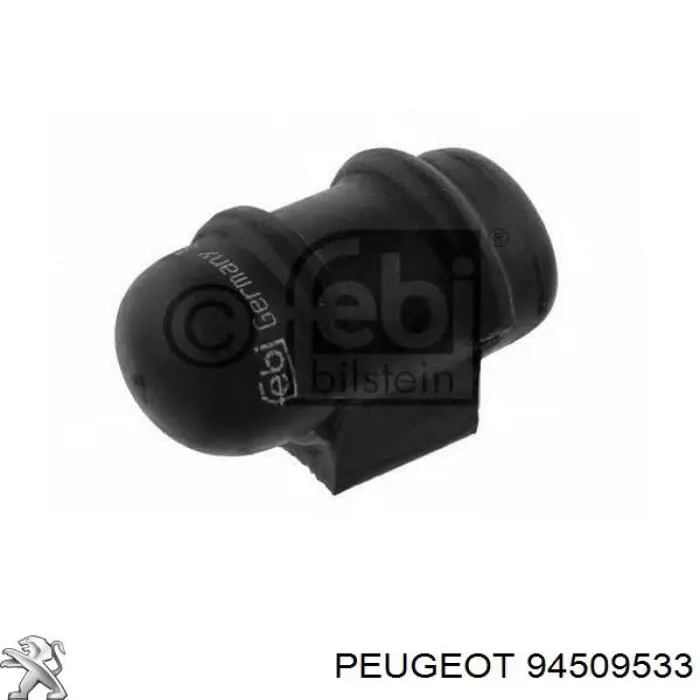 Подушка двигателя Opel 20911793 цена, от 99.01 USD