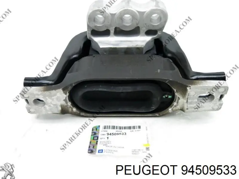 Подушка двигателя Opel 94509533 цена, от 98.76 USD