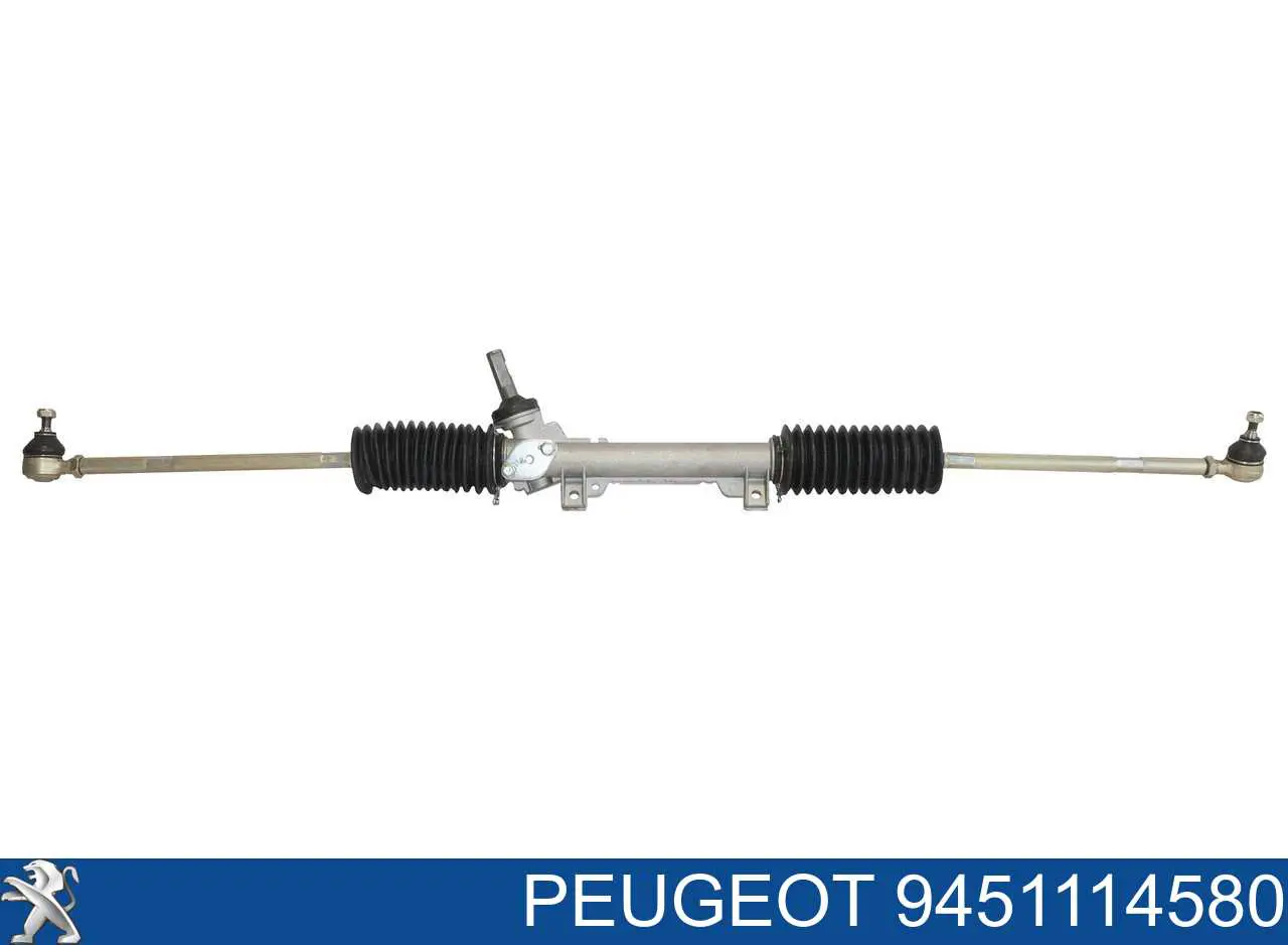 9451114580 Peugeot/Citroen рулевая рейка