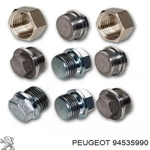 Заглушка порога 94535990 Opel