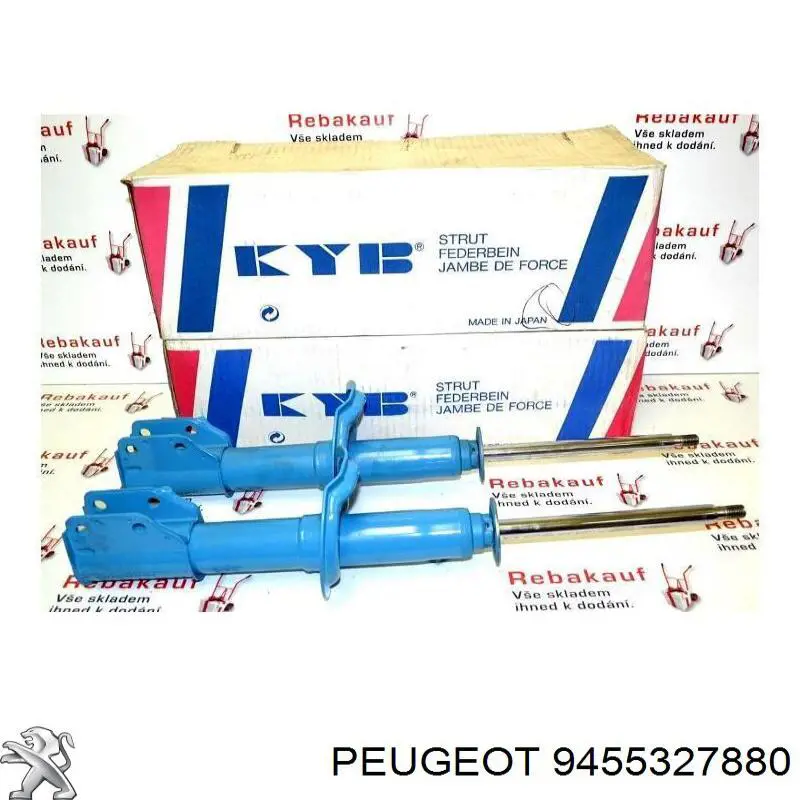9455327880 Peugeot/Citroen Стойка передняя