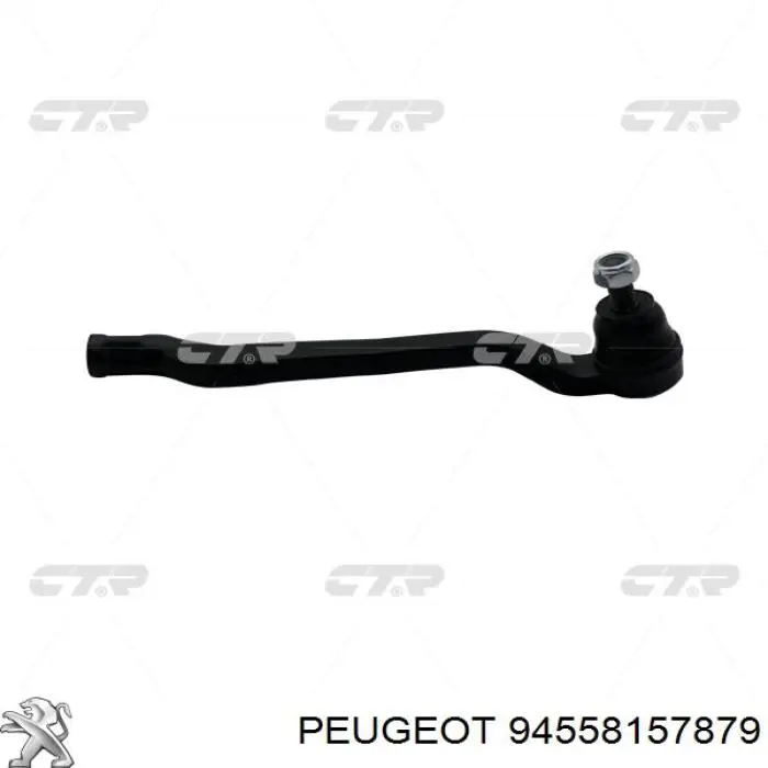 Рулевая рейка 94558157879 Peugeot/Citroen