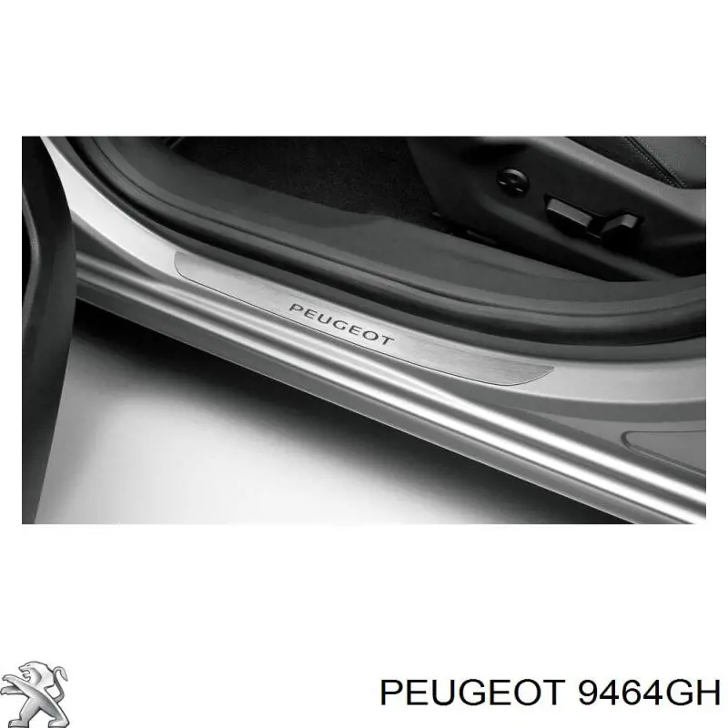 Купить 9464GH Peugeot/Citroen 