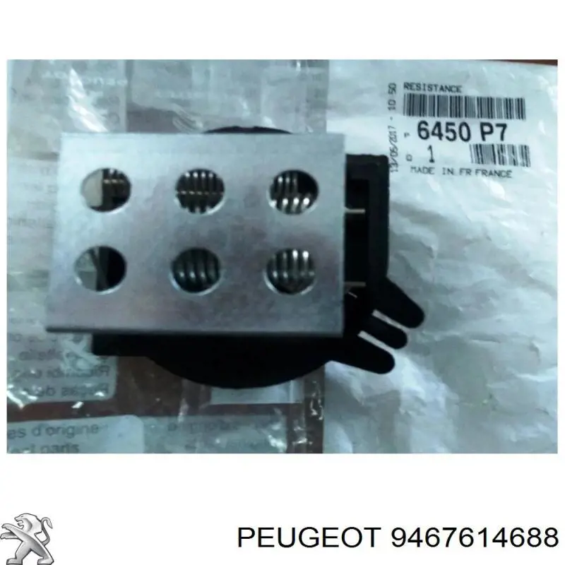 9467614688 Peugeot/Citroen roda dentada motriz de 5ª velocidade