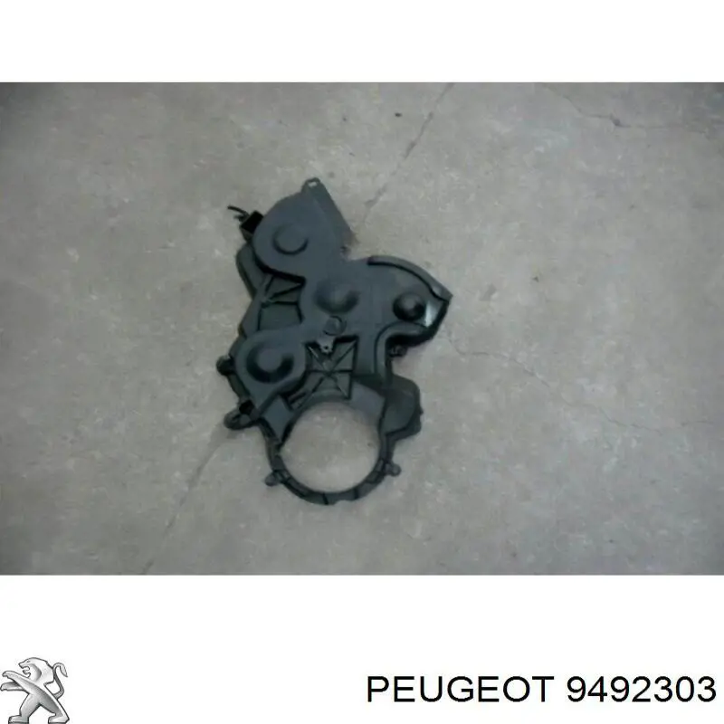 Купить 9492303 Peugeot/Citroen 