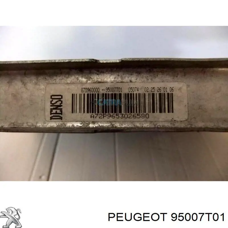 Купить 95007T01 Peugeot/Citroen Радиатор системы охлаждения кондиционера