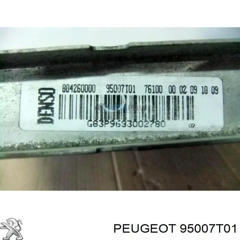 Конденсатор кондиционера Peugeot/Citroen 95007T01 цена, от 62.03 USD