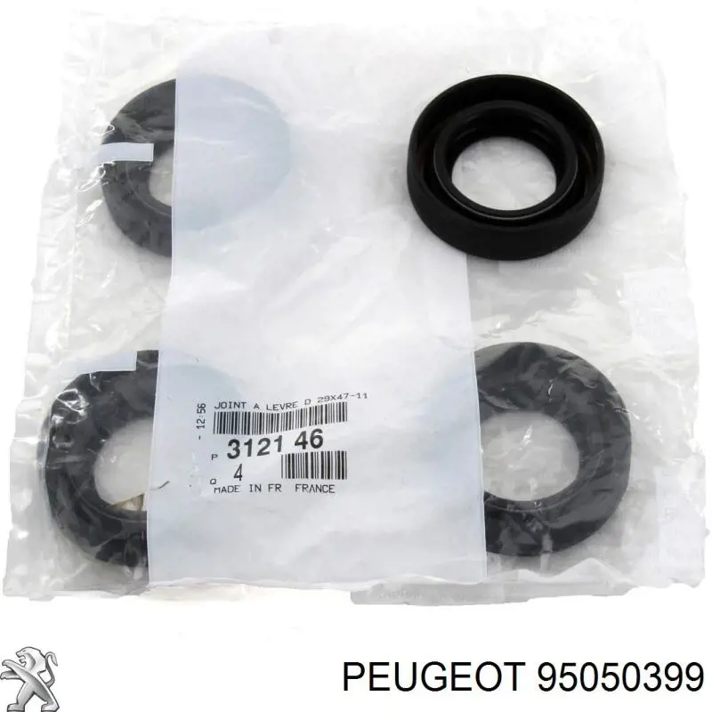Купить 95050399 Peugeot/Citroen Трубка гидроподкачки амортизаторов