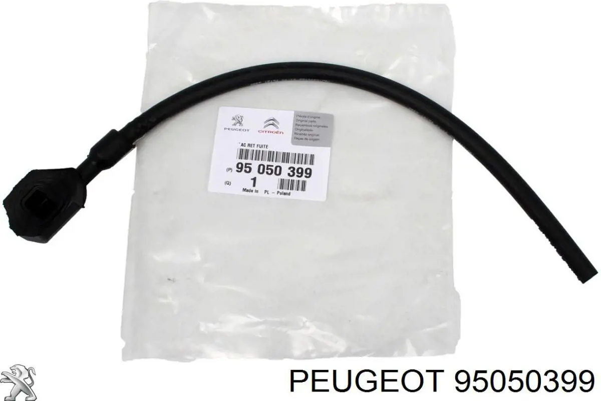 Трубка гидроподкачки амортизаторов Peugeot/Citroen 95050399