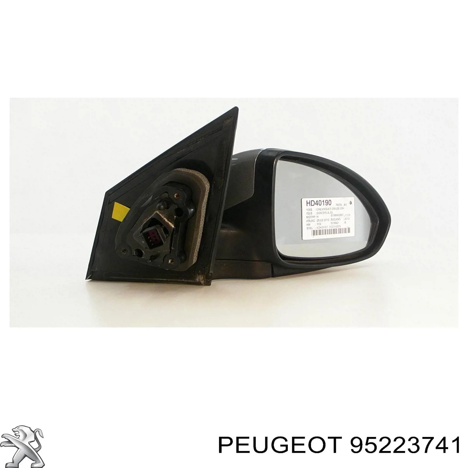 95223741 Peugeot/Citroen накладка (крышка зеркала заднего вида правая)