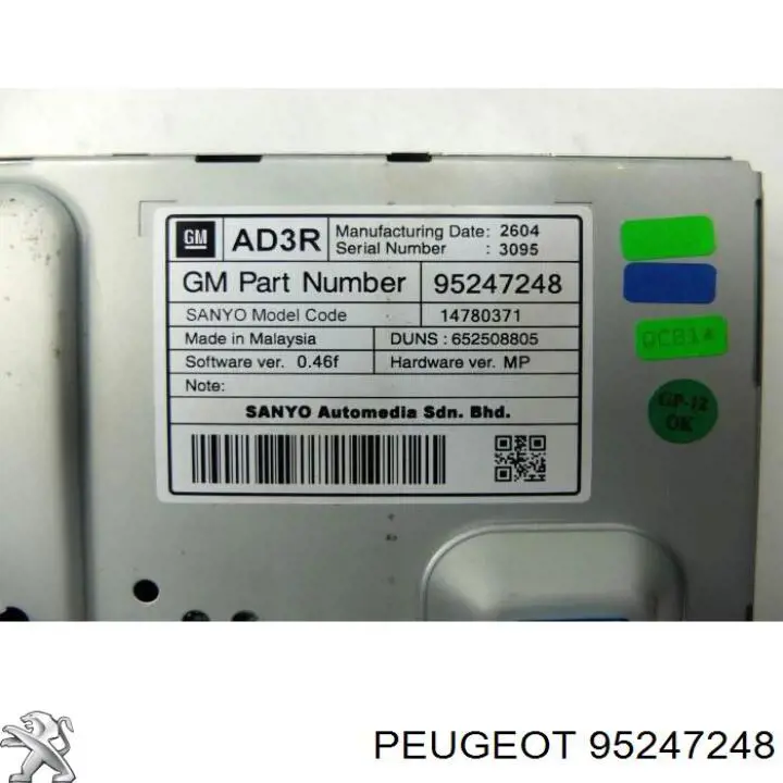 Купить 95247248 Peugeot/Citroen Дисплей многофункциональный