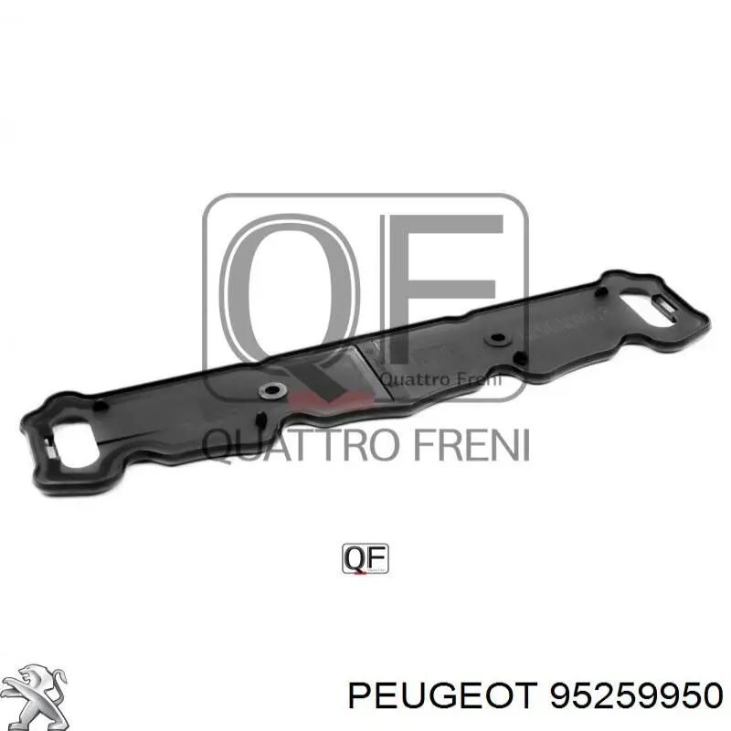 95259950 Peugeot/Citroen Амортизаторы задние