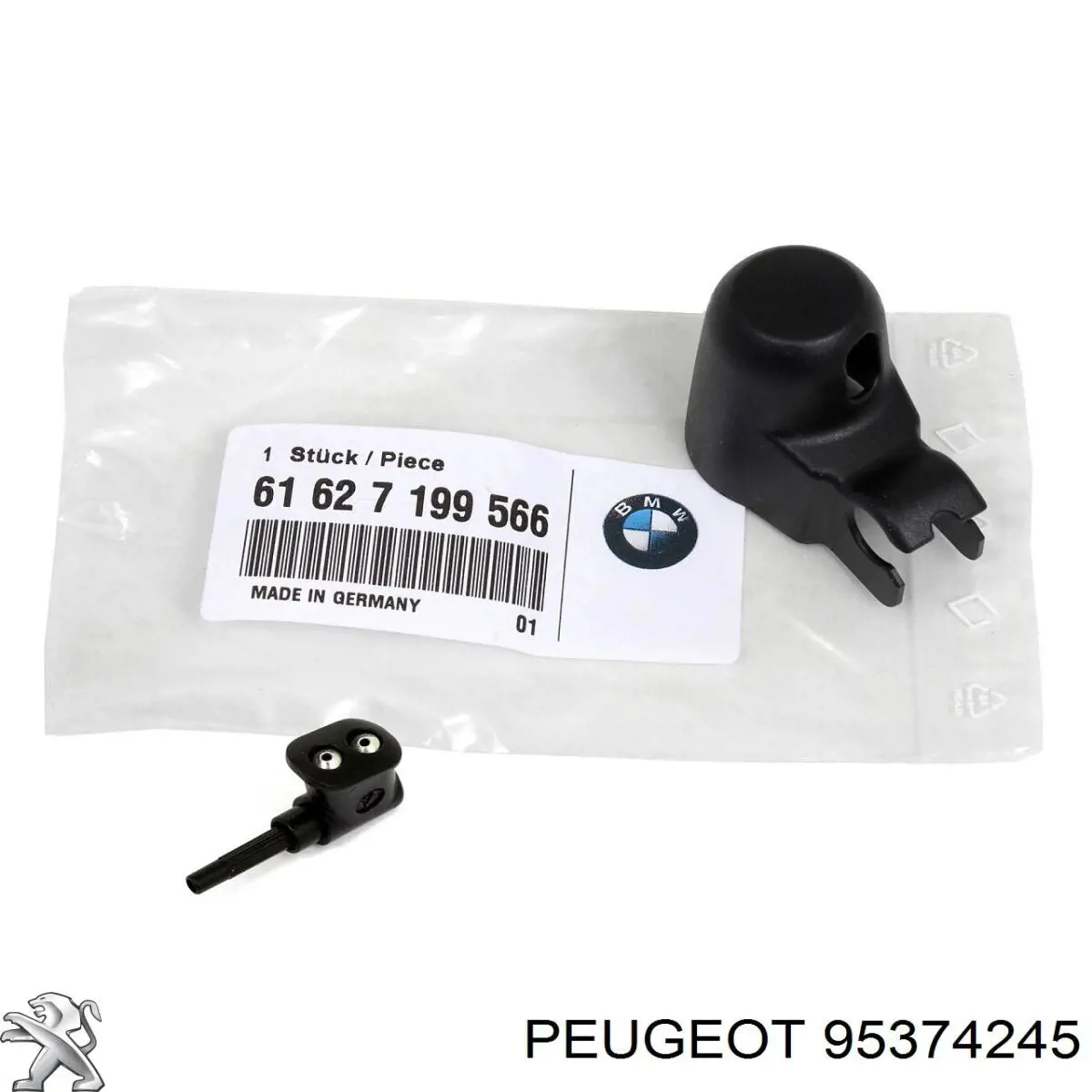 Купить Аккумулятор Peugeot/Citroen 80 А/ч (95374245)