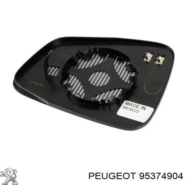 Купить 95374904 Opel 