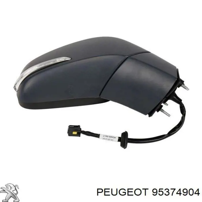  Opel 95374904 цена, от 59.82 USD