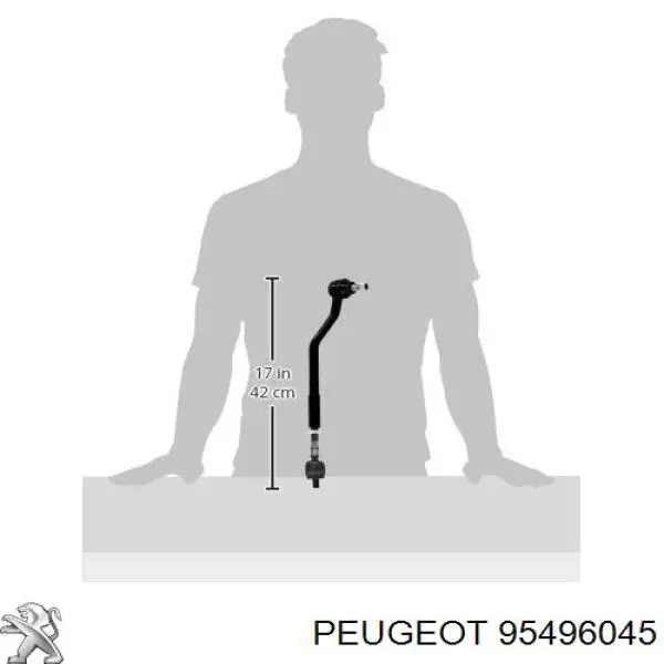 Рулевой наконечник 95496045 Peugeot/Citroen