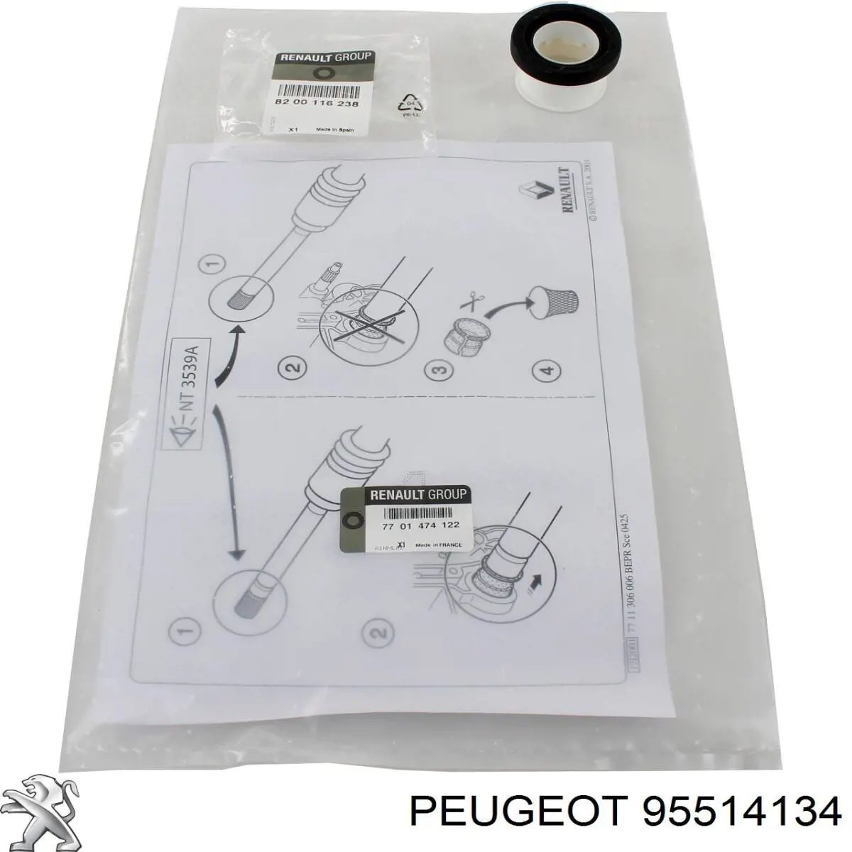 Купить 95514134 Peugeot/Citroen Левый сальник полуоси