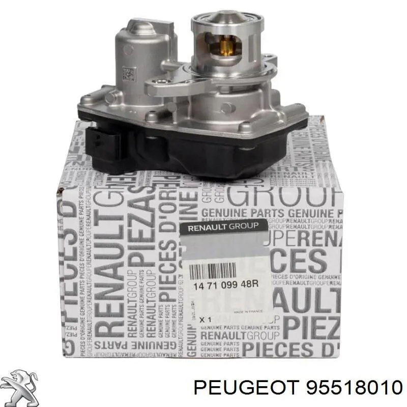 Клапан ЕГР 95518010 Peugeot/Citroen