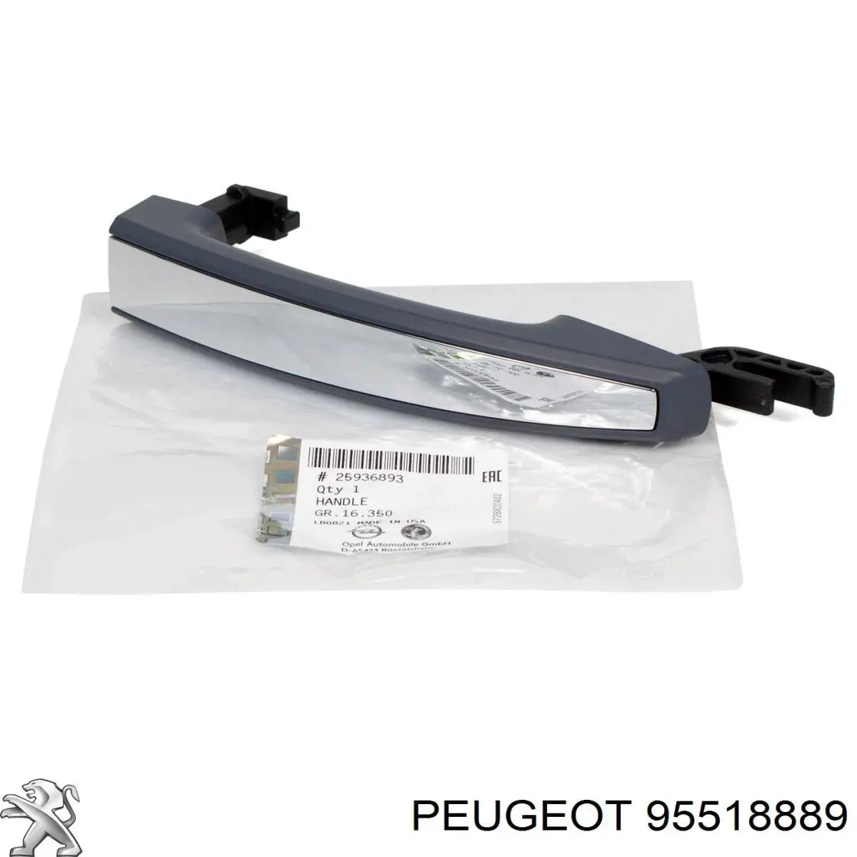 Ручка двери передней наружная 95518889 Peugeot/Citroen