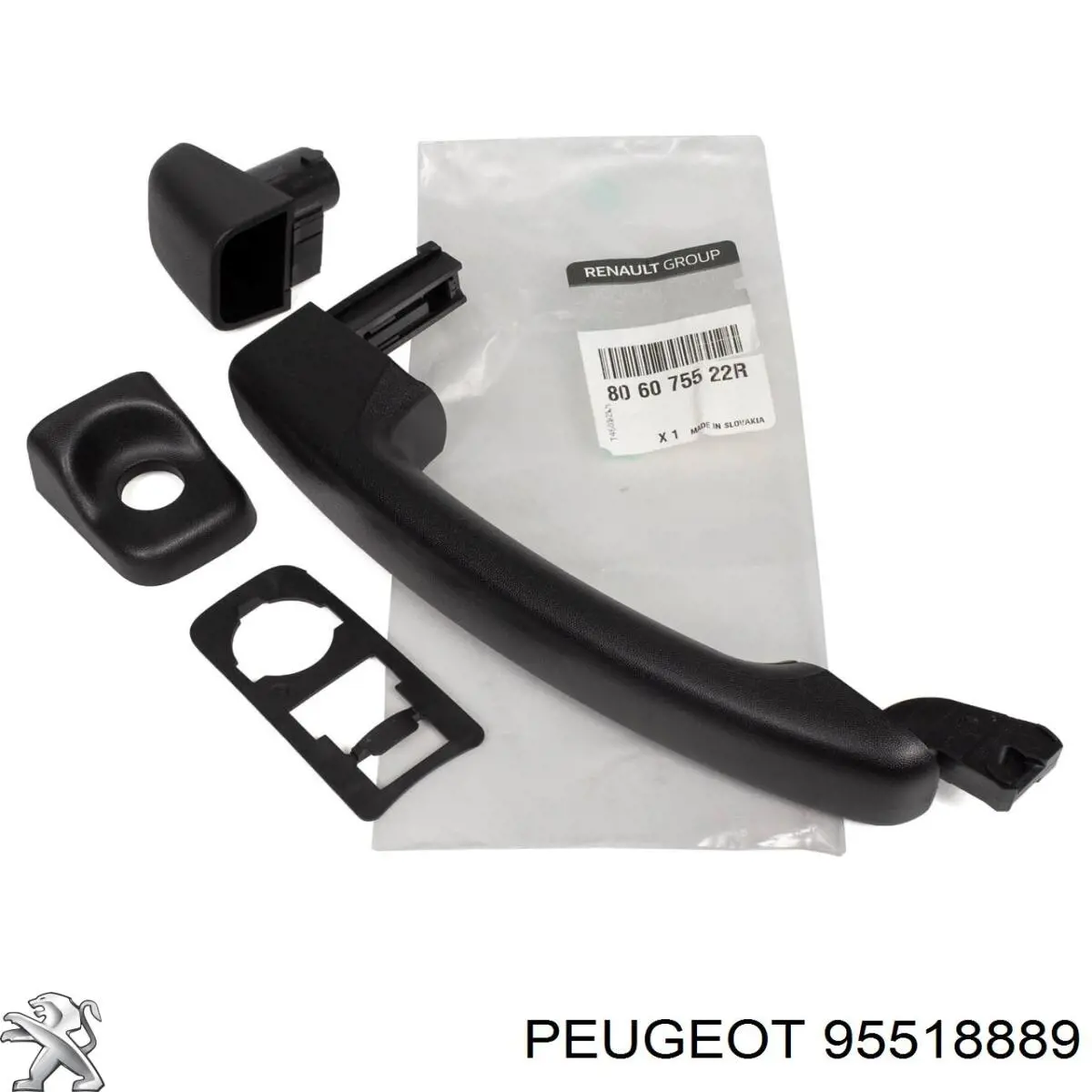 Ручка двери передней наружная Peugeot/Citroen 95518889 цена, от 31.86 USD