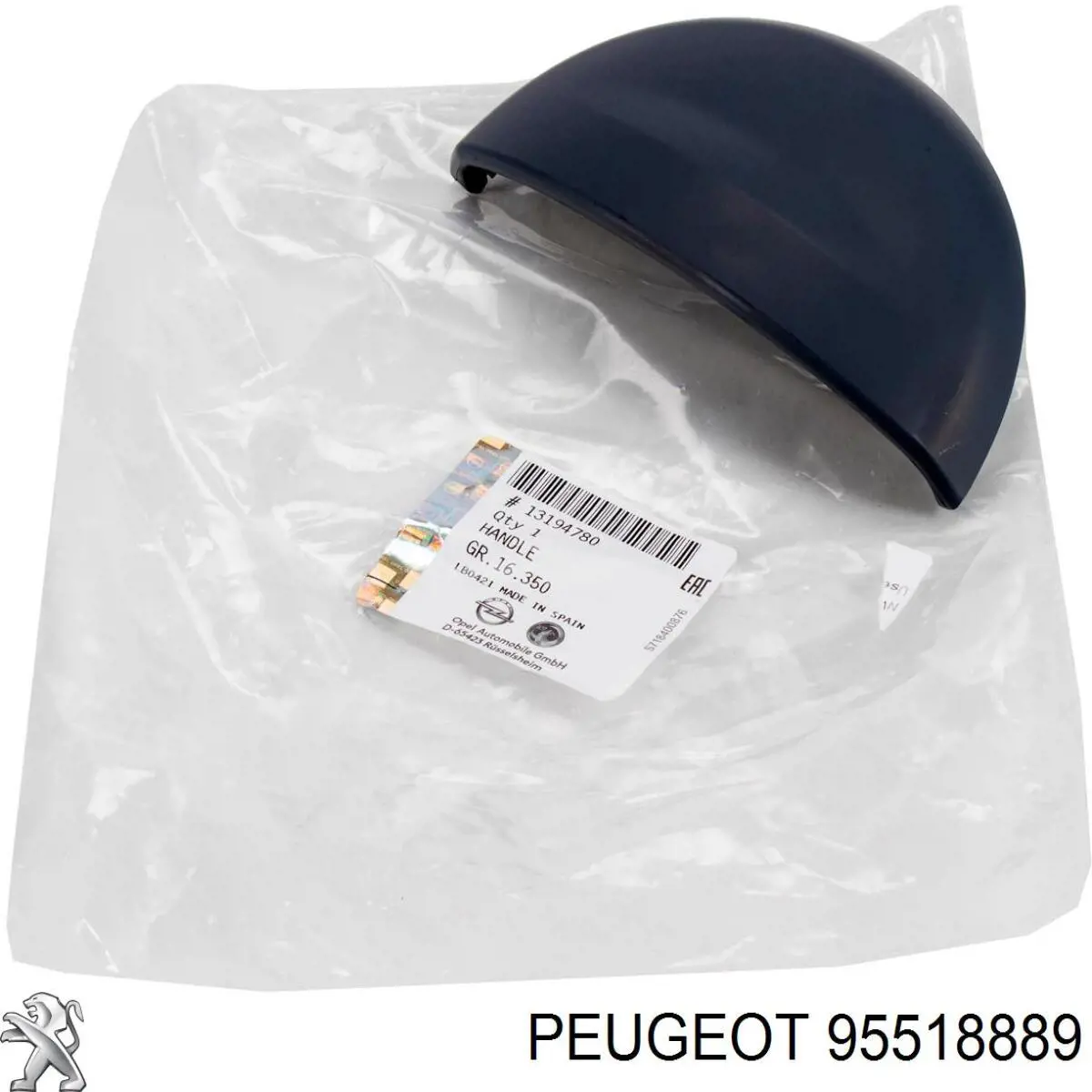 Купить 95518889 Opel Ручка двери передней наружная