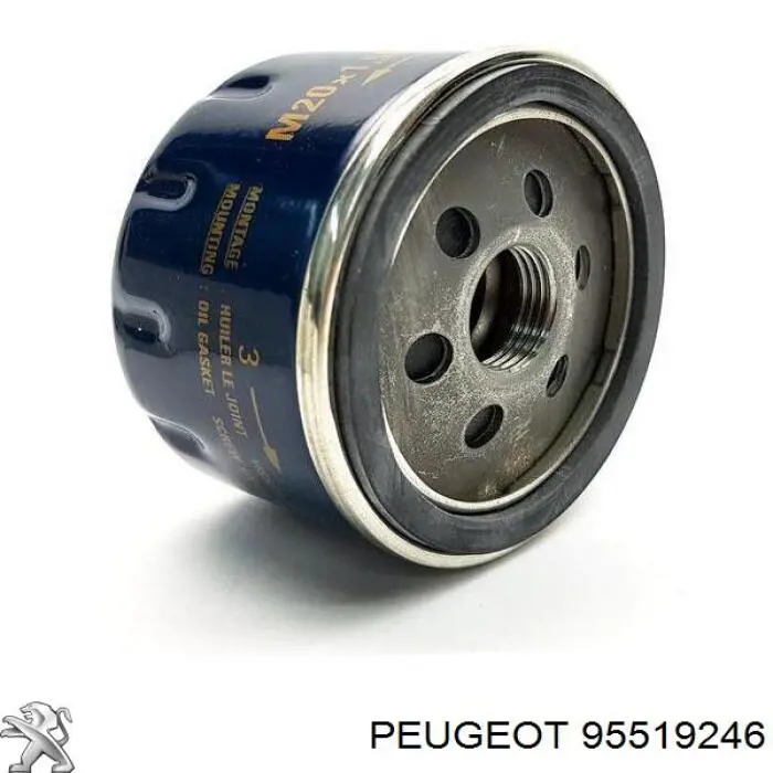 95519246 Peugeot/Citroen Воздушный фильтр двигателя