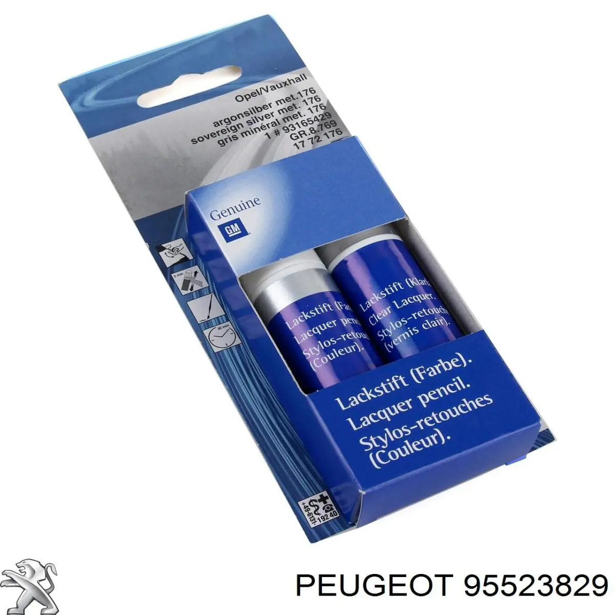 95523829 Peugeot/Citroen Клапан рециркуляции отработавших газов EGR
