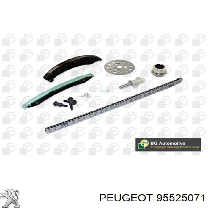 Комплект цепи ГРМ 95525071 Peugeot/Citroen