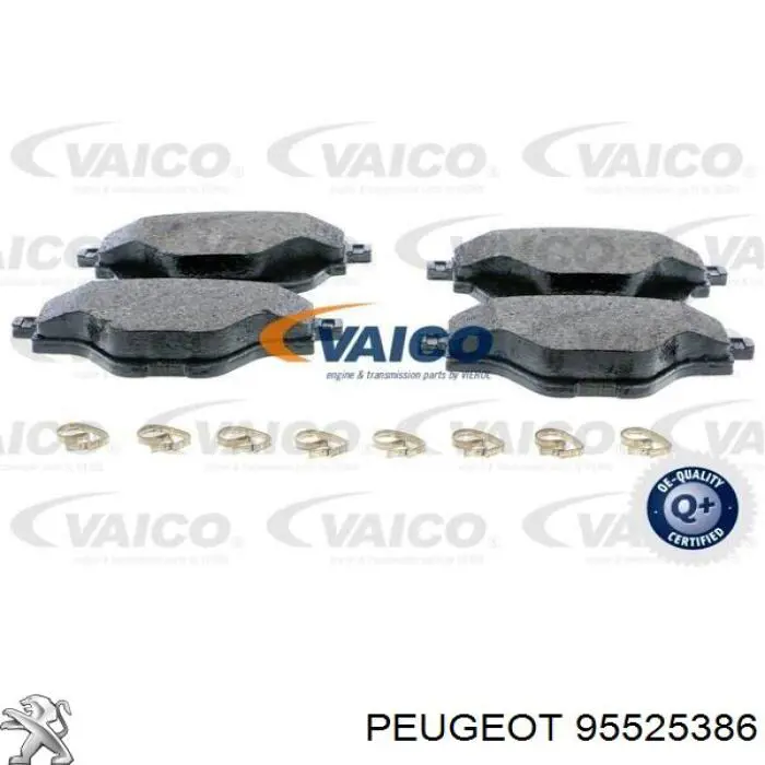 Купить 95525386 Peugeot/Citroen Колодки тормозные задние, дисковые