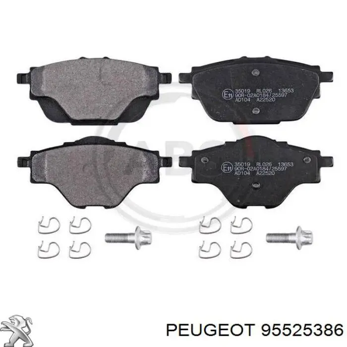 Задние тормозные колодки 95525386 Peugeot/Citroen