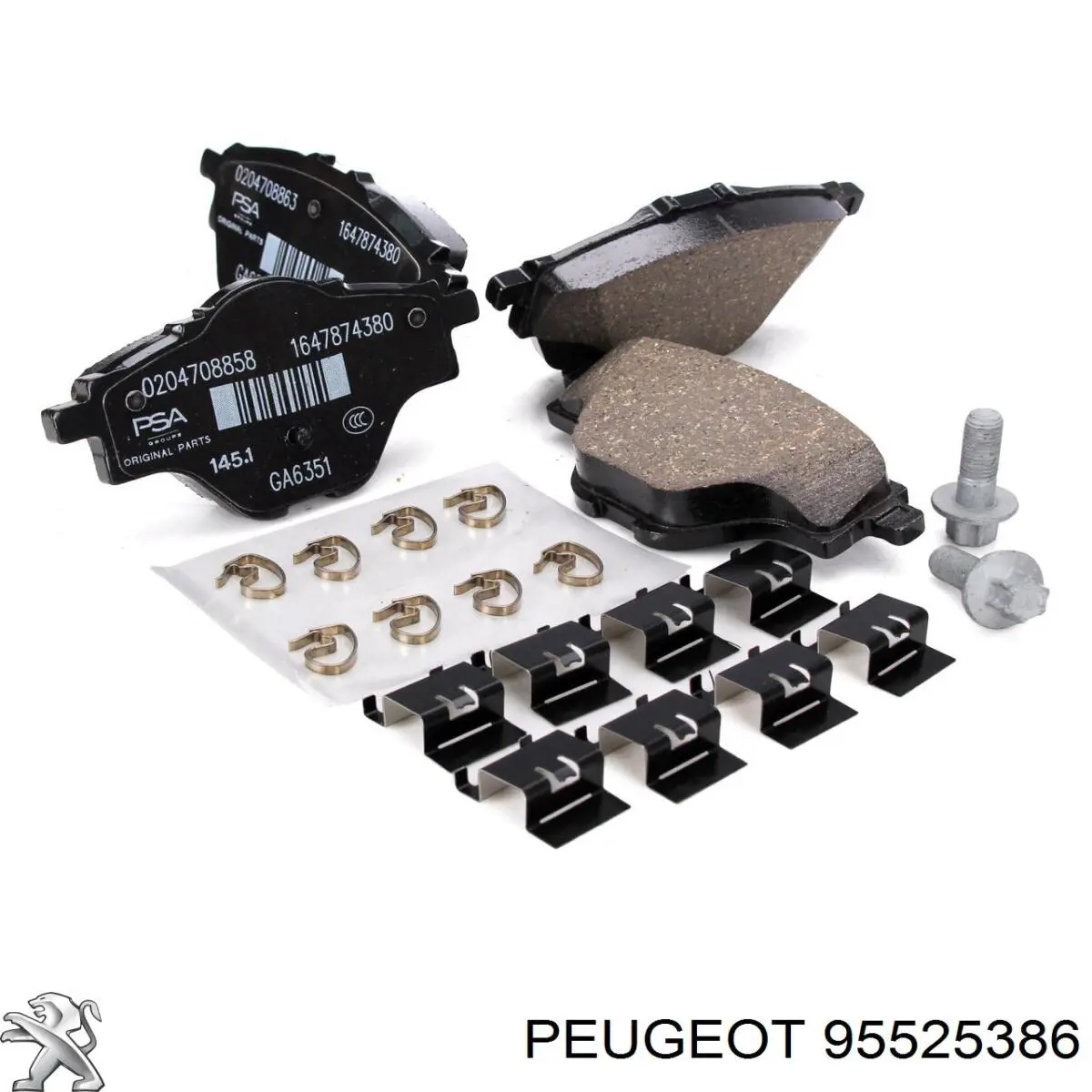Задние тормозные колодки 95525386 Peugeot/Citroen