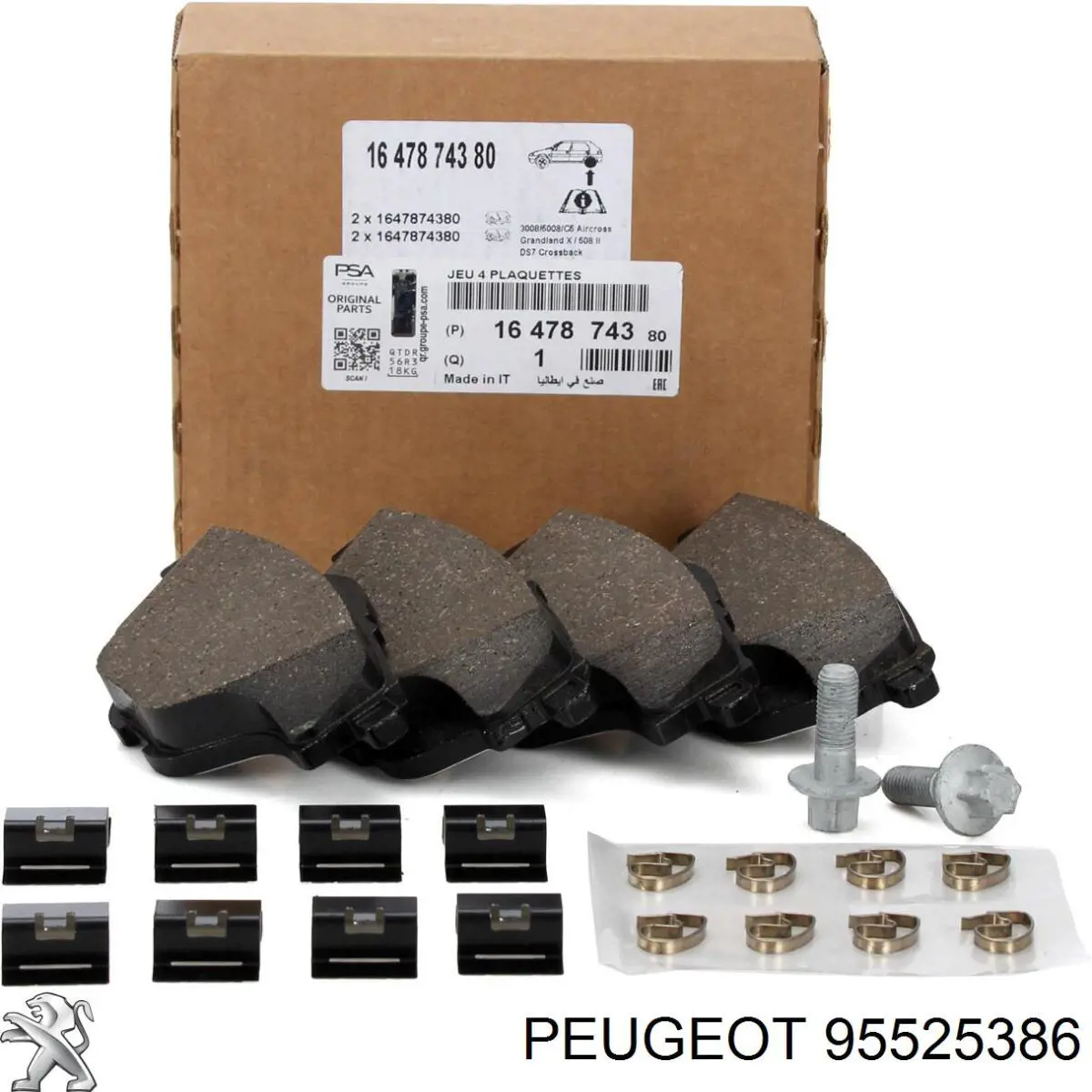Колодки дисковые  Peugeot/Citroen 95525386 цена, от 35.67 USD