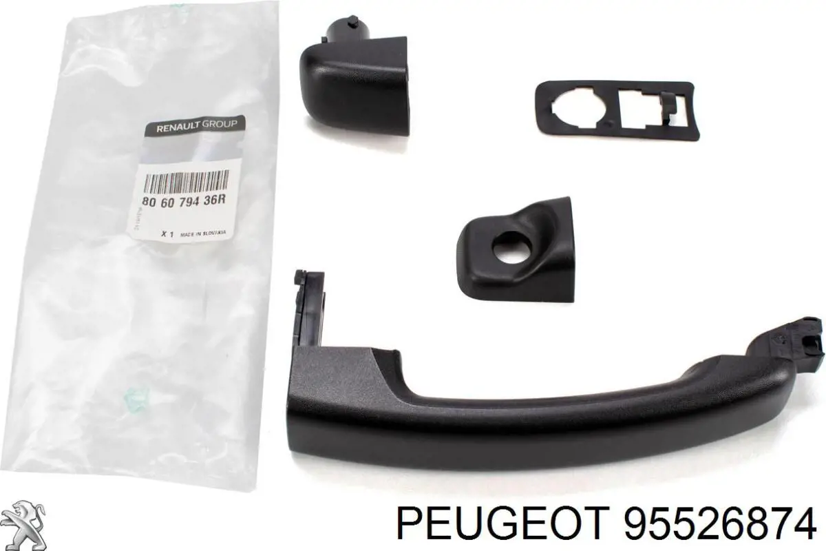 95526874 Peugeot/Citroen ручка двери боковой (сдвижной наружная)