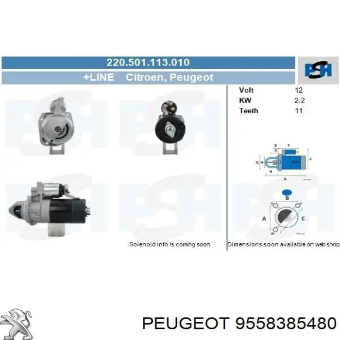 9558385480 Peugeot/Citroen Стартер автомобиля