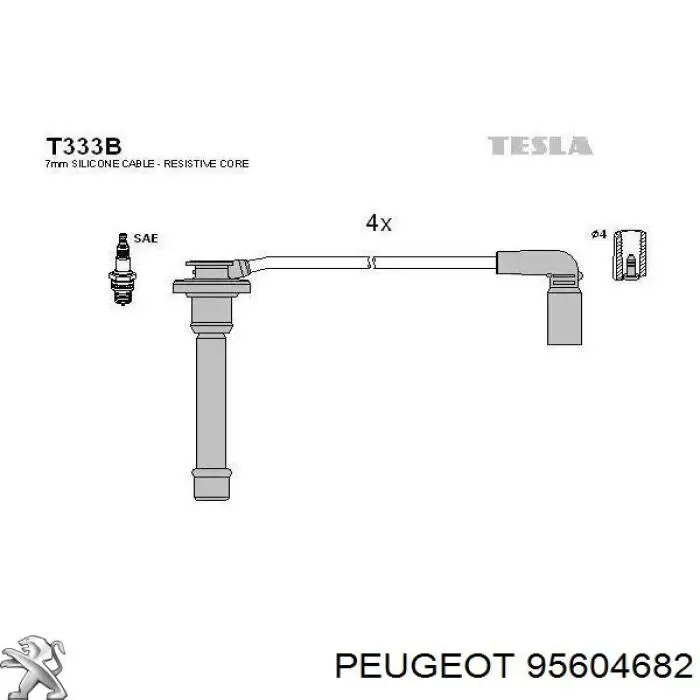 95604682 Peugeot/Citroen Крышка распределителя зажигания