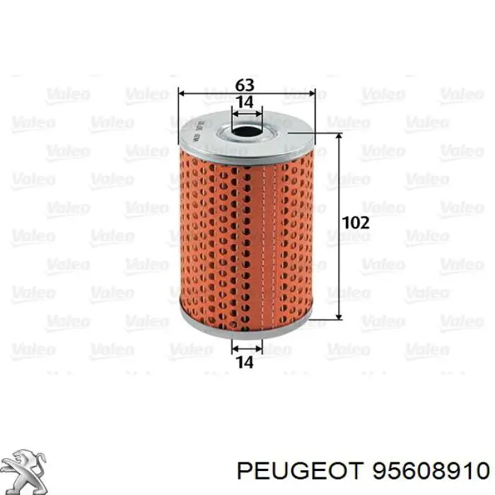 95608910 Peugeot/Citroen топливный фильтр